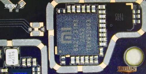 小米新芯片爆料最新消息,性能突破，引领行业新潮流！”